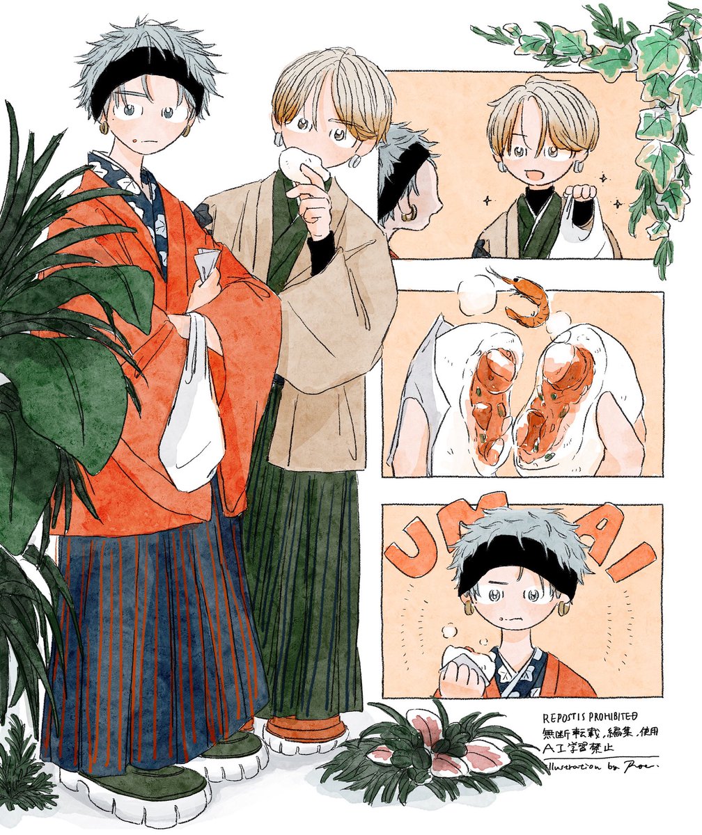 RYO (@ryo__88888) / Posts / X