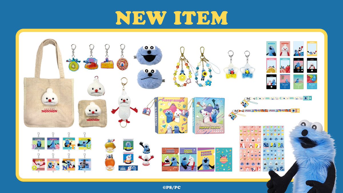 はくとん様❤️おまとめ専用ページです。1/19まで♡ 短短的ノンノン好可愛🥹