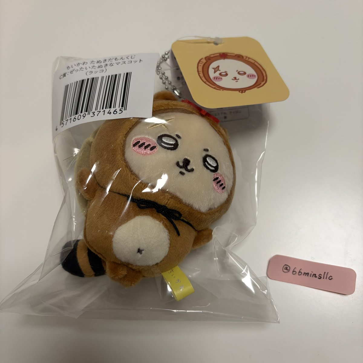 min◎ (みん) tweet media