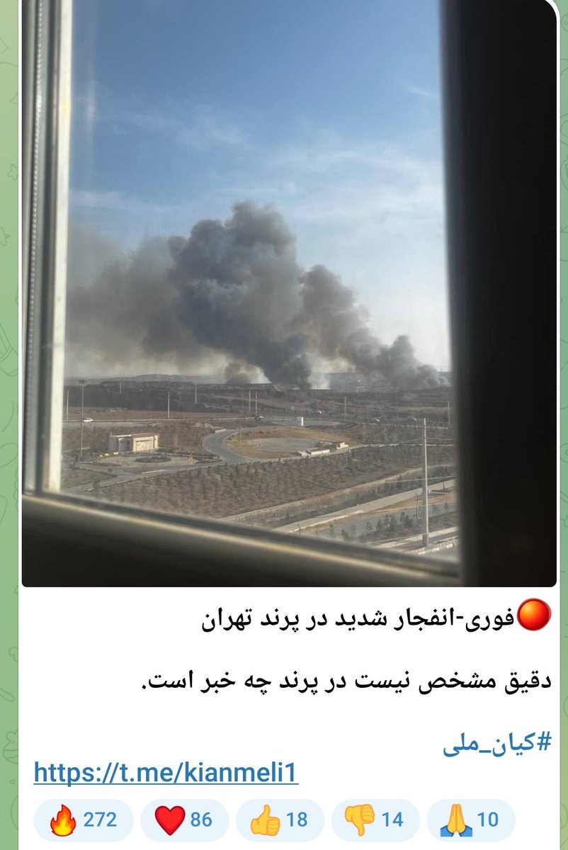 Yonatan Melech tweet media