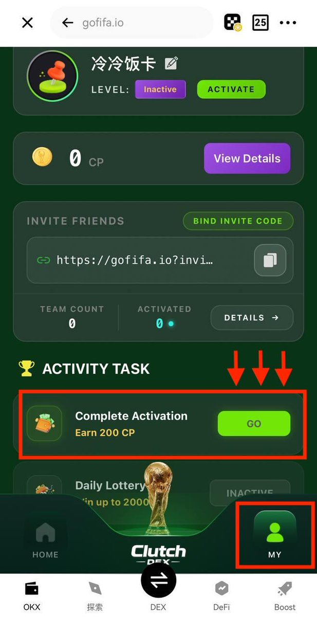 Clutch_DEX's tweet image. 🎁 本周 BNB 福利抽奖｜新用户友好
• 0.01 BNB/8.5u × 30人（新用户激活）
• 0.0011 BNB新用户激活返还（1 人 1 次）
✅ 参与步骤：
1️⃣ 关注 @Clutch_DEX +点赞 +转发
2️⃣ 钱包激活（转账 0.001 BNB）
3️⃣ 评论区提交：
📷 激活截图 + BNB 激活地址

🔐 激活流程：
① 钱包浏览器 / DApp
② 打开官网