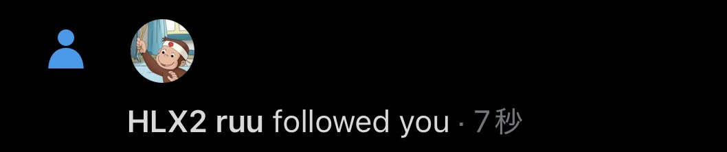 HLX2 ruu tweet media