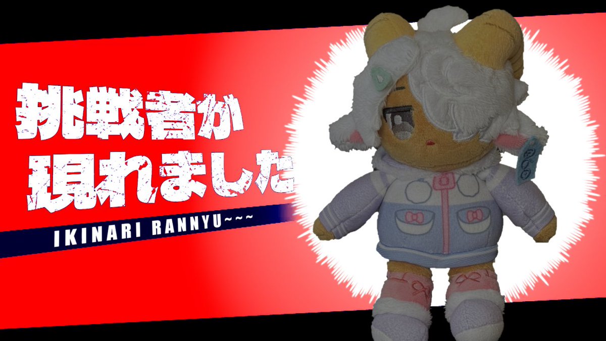 💯満点花丸💮 (@manten0hanamaru) / Posts / X