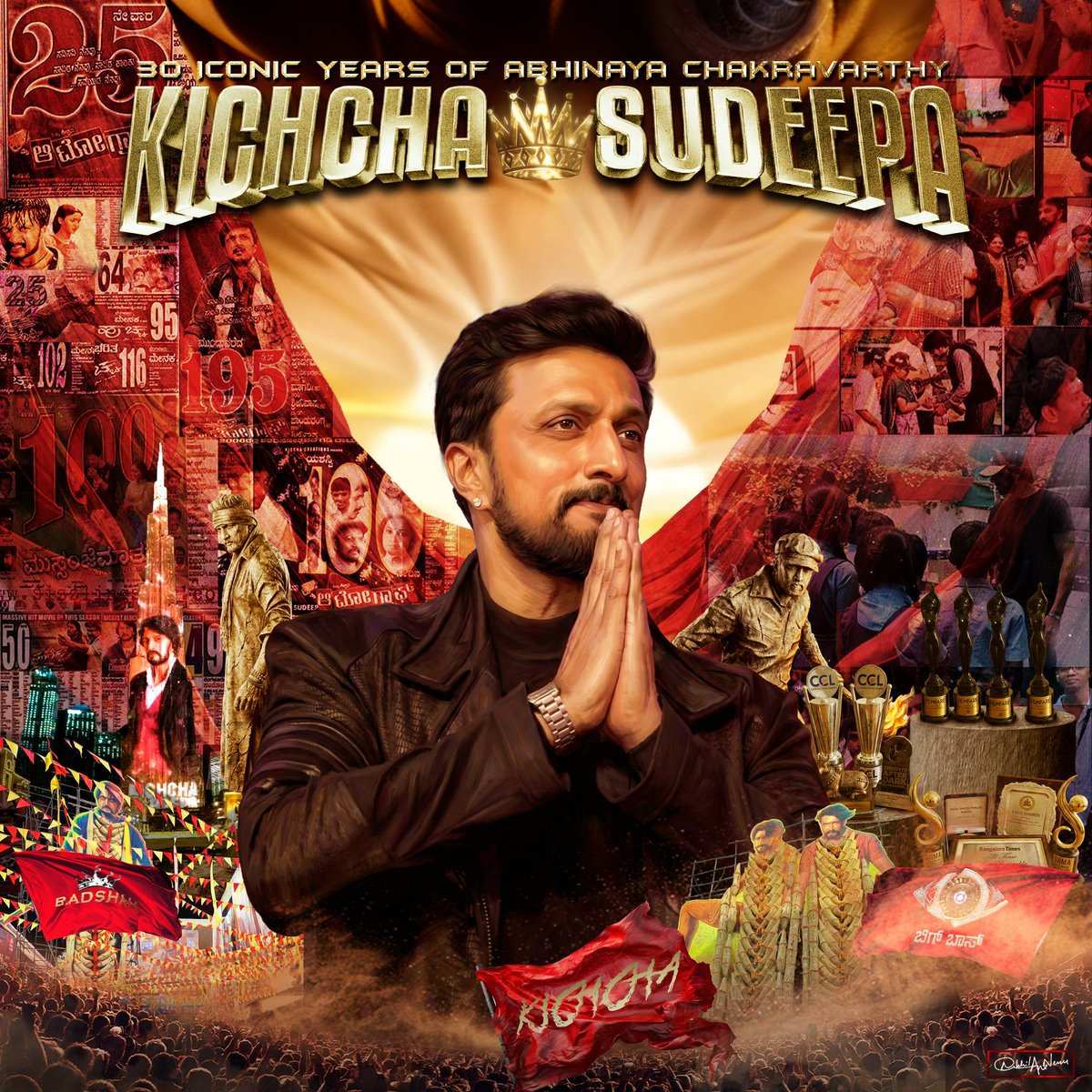 Team_KHJ_'s tweet photo. Here is most awaited 𝐂𝐃𝐏 for our very own Abhinaya Chakravarthy Baadshah Kichcha Sudeepa's 𝟑𝟎ᵗʰ Year of Cine Journey..♥️🌟🙇

30 YEARS OF SUDEEPISM @KicchaSudeep 👑
🤜 #3DecadesOfSudeepism 🤛

#KicchaSudeep #BRBFirstBlood #KicchaBOSS https://t.co/YF8u2WYRo5