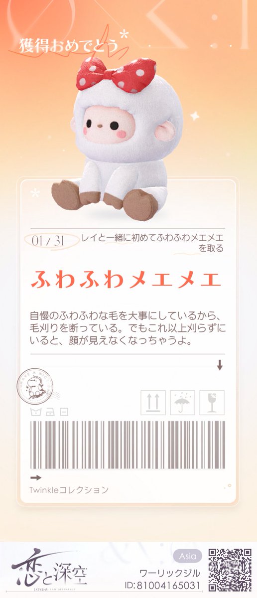 juvaga41's tweet photo. https://t.co/t2NmO4O7P3