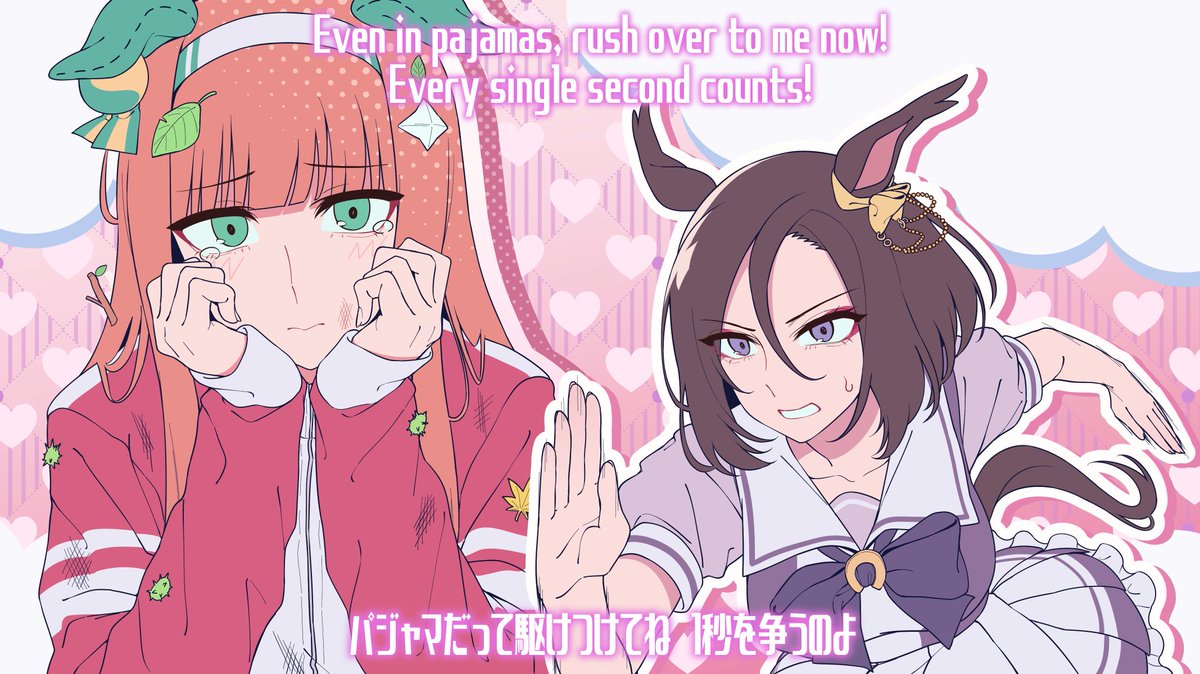 モカ（F管） (@Moca_Suzuka) / Posts / X