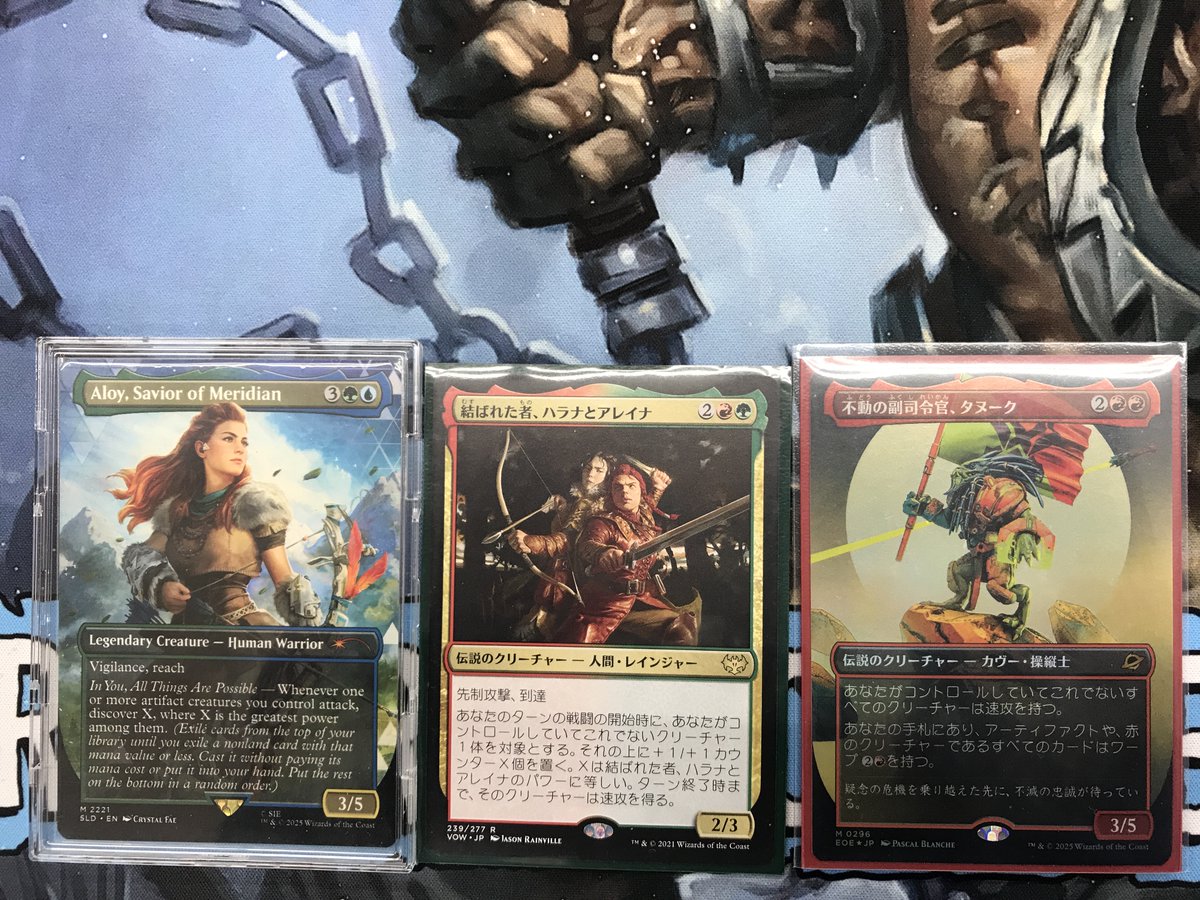 TSUTAYA1457's tweet photo. 本日のMTGイベント
「統率者カジュアルブラケット3」
7名様のご参加ありがとうございました

来週2/7（土）は19：00より
「ストアチャンピオンシップ」を
開催致します。

・定員１６名（オーバーの場合抽選）
・１０名以上参加の場合：BO1
でございます

ご参加お待ちしております。

＃TSUTAYA狭山店 https://t.co/k7ns1IdL80