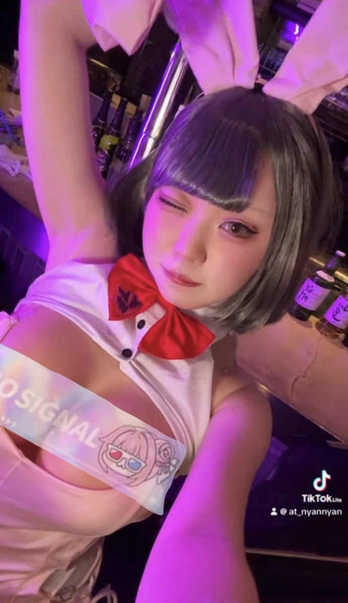 おそくほー！！
今日はミルクバニー🐰🍼でちた！！

 #NIKKEcosplay  #NIKKE 
 #ドキドキうさぎさん達の潜入調査併せ