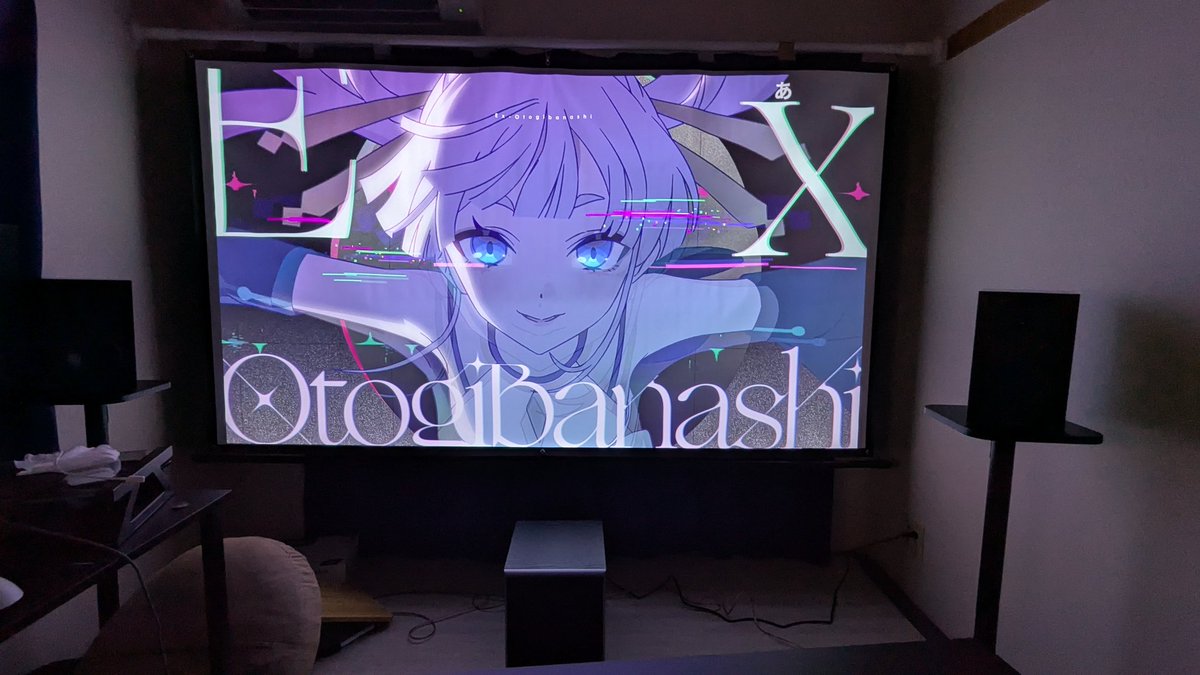 oreo_valo's tweet photo. 超かぐや姫、曲、作画、ストーリー全てマジで良かった。
家に音響とスクリーン用意して良かった。考えうる中で、一番最高な環境で見ることができた。 https://t.co/RZhlO9YIbT