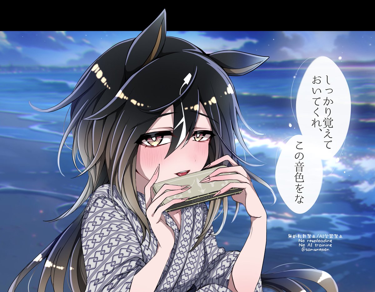 佐屋さま専用ページ ｽﾔ@新刊通販🍈 (@samunepon) / Posts / X