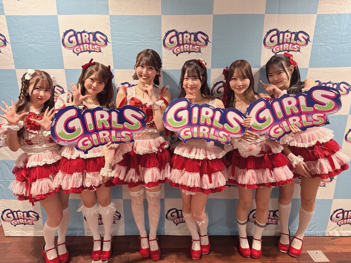 1/31(土) TOKYO GIRLS GIRLS extra!! @ EBiS303 STAGE1 本日のトリは