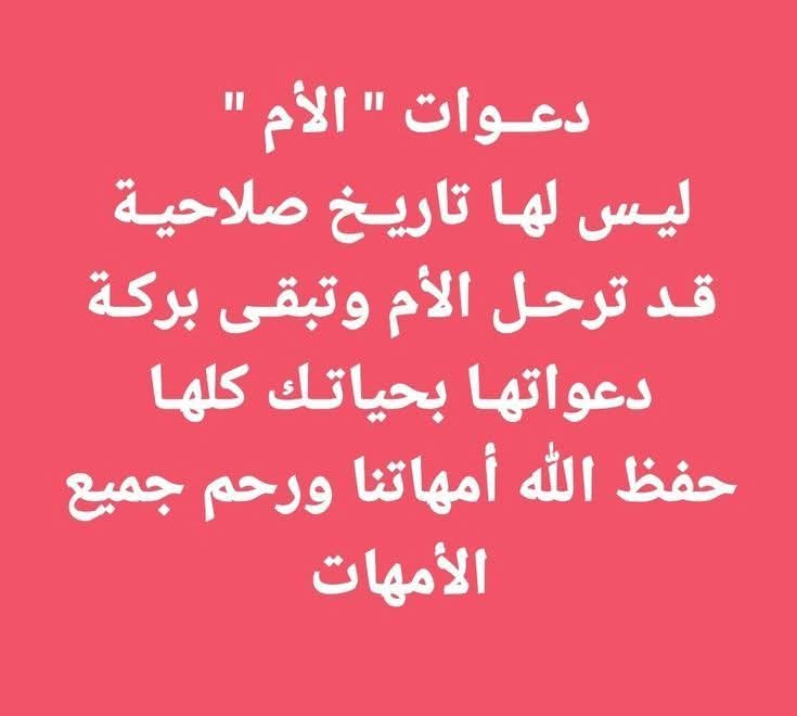 𝑴𝑶𝑯𝑨𝑴𝑬𝑫 tweet media