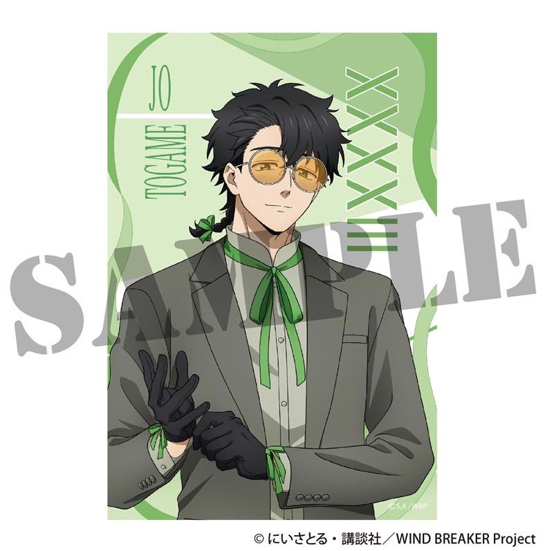 “ อืม... ชุดแบบนี้.. ไม่คุ้นเลยน้า..
แต่ว่า.. เพราะโจจิแต่งตัวแบบนี้เหมือนกันนี่นา....

ฮะฮะ.. มัน.. แปลกหรือเปล่า.. ? ”

#NewProfilePic