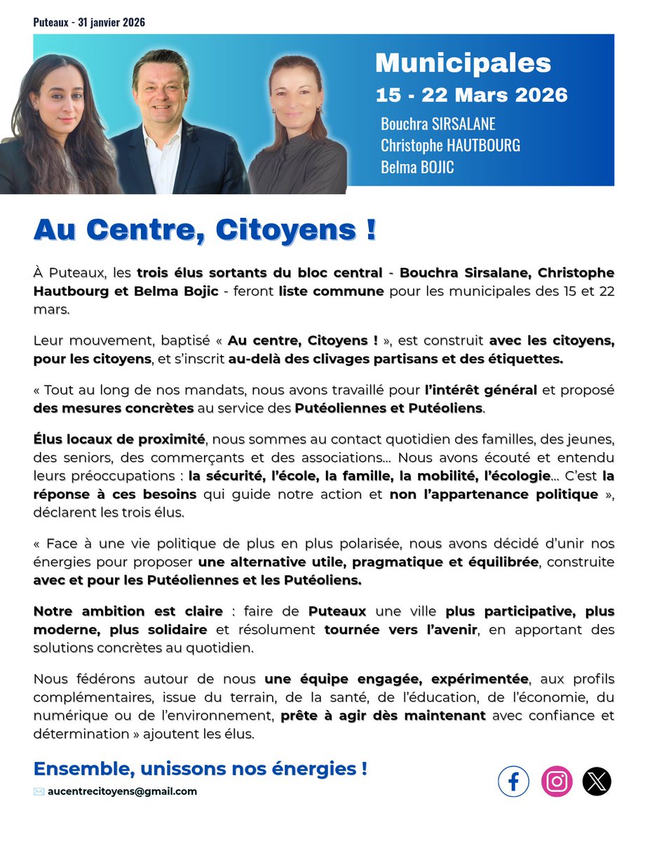 Bouchra Sirsalane tweet media
