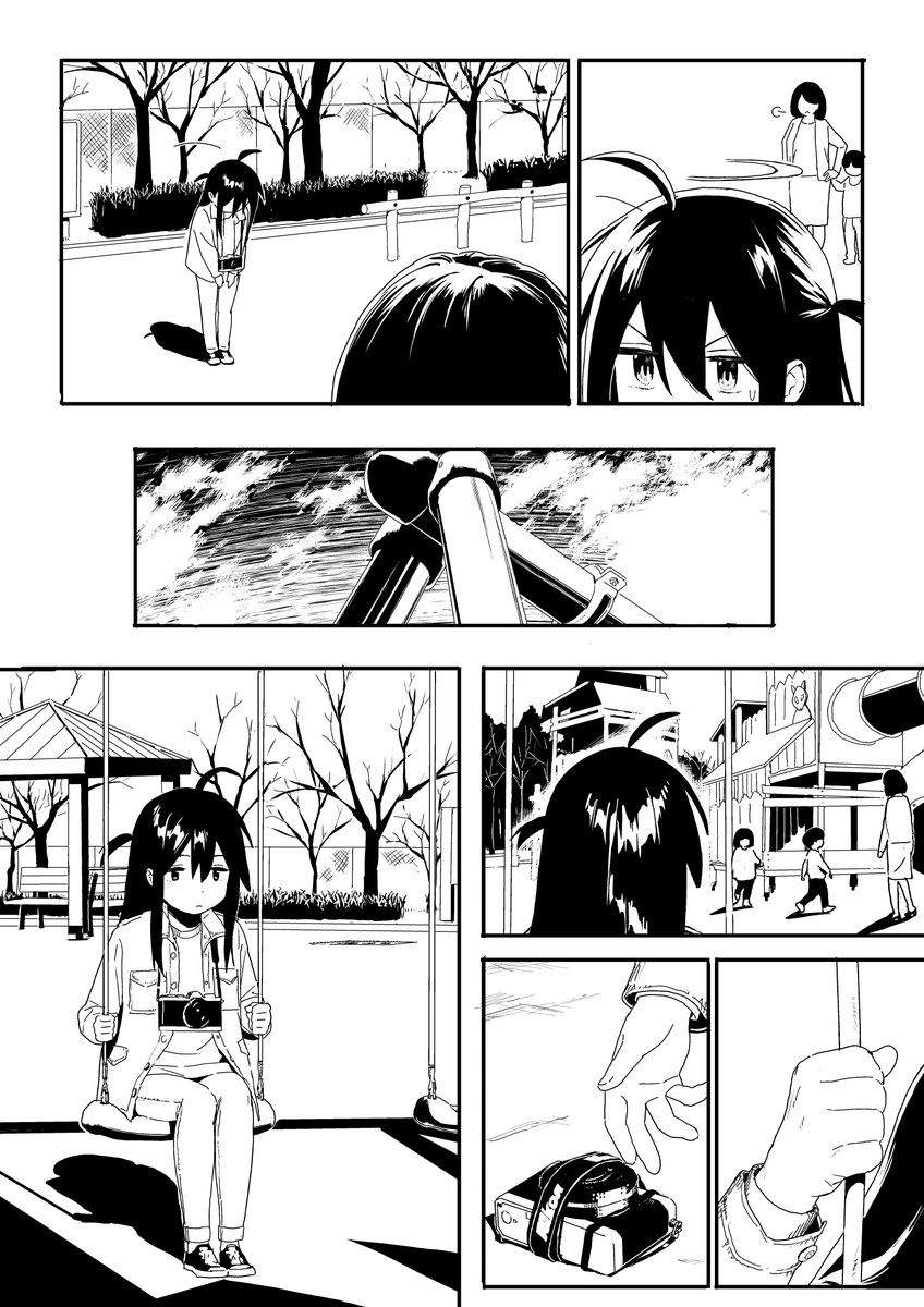 some1else45 tweet media