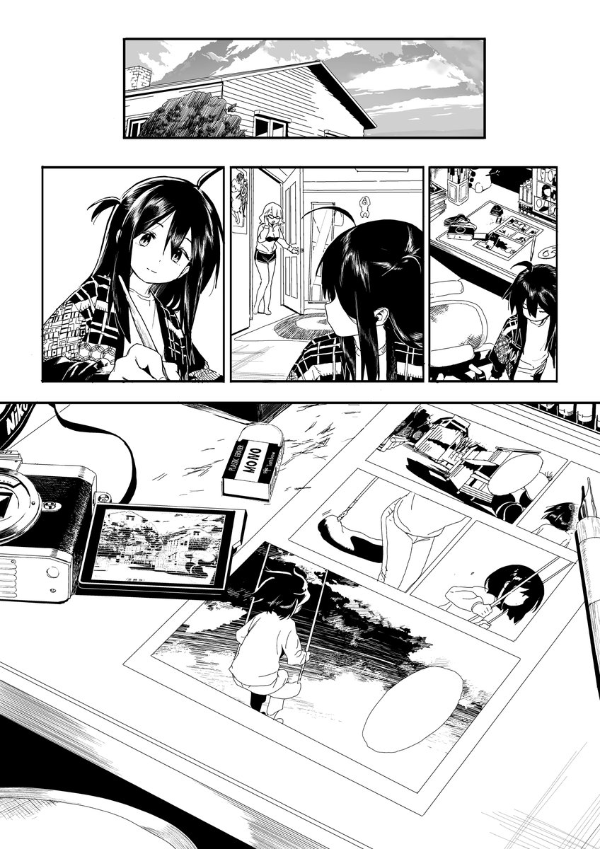 some1else45 tweet media