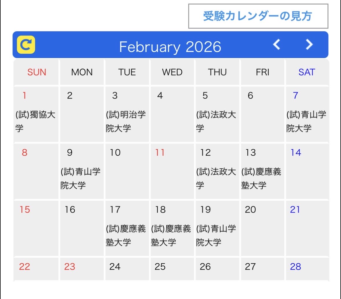 DELTA ドラえもん修行中ぱっぴ tweet media