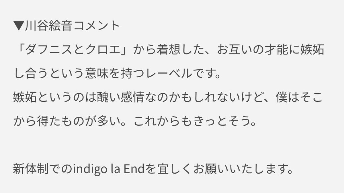 kom_i tweet media