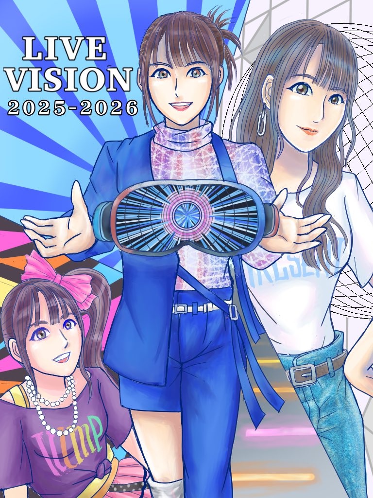 水樹奈々さんFC会報「ななマガ」WEB版にイラスト掲載いただきまきた🙇‍♂️

ライブ開催前に描いた絵なので、ライブ参加後の熱い気持ちで程良く修正した絵をUPします💪
VISION東京からもう1週間、まだ1週間？！先週の今頃楽しかったなあ🔥✨
 #水樹奈々