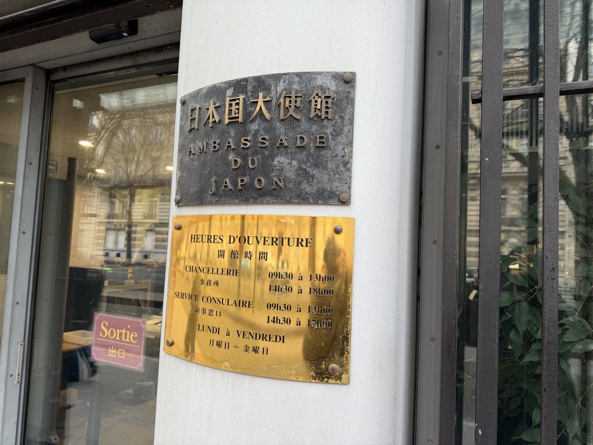 候補者にカレー味のウンコと、ウンコ味のカレーしかないので、選挙に行かない人へ。

そんなあなたは、既得権益と宗教が投票したウンコ味のウンコを食べさせられる事になります。