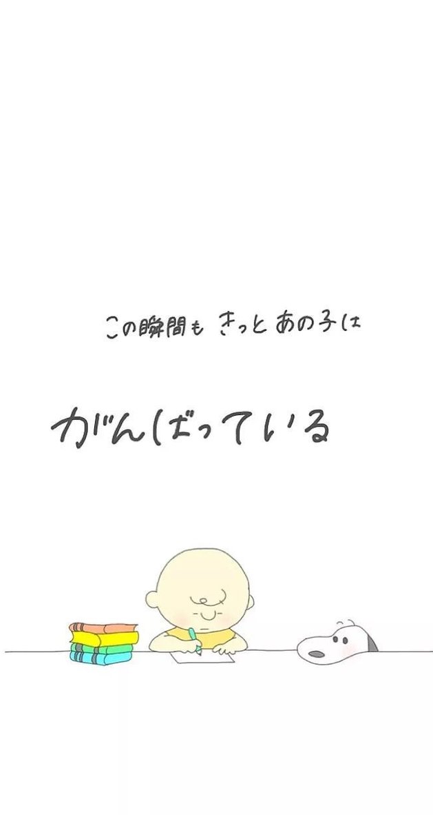 Combatibility's tweet image. ドラッグストアでシャンプーを買いに行ったのに結局化粧品も買って予算オーバー 🍔