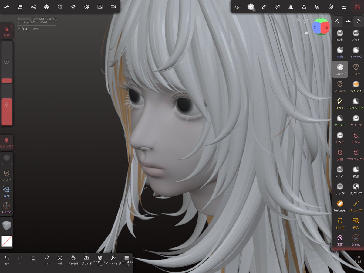 CG制作 tweet media