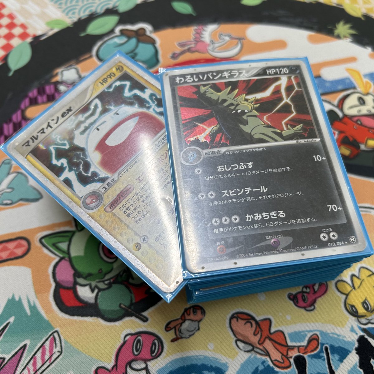 223環境調査杯

・デッキ：ドラパルト
・成績：4-2

今回も新しいデッキと対戦させていただきました！
ニダンギルは本当に何もできませんでした…

また、初めてADV-PCGを遊びました
封印の結晶で止めながら、じわじわ攻撃できて楽しかったです