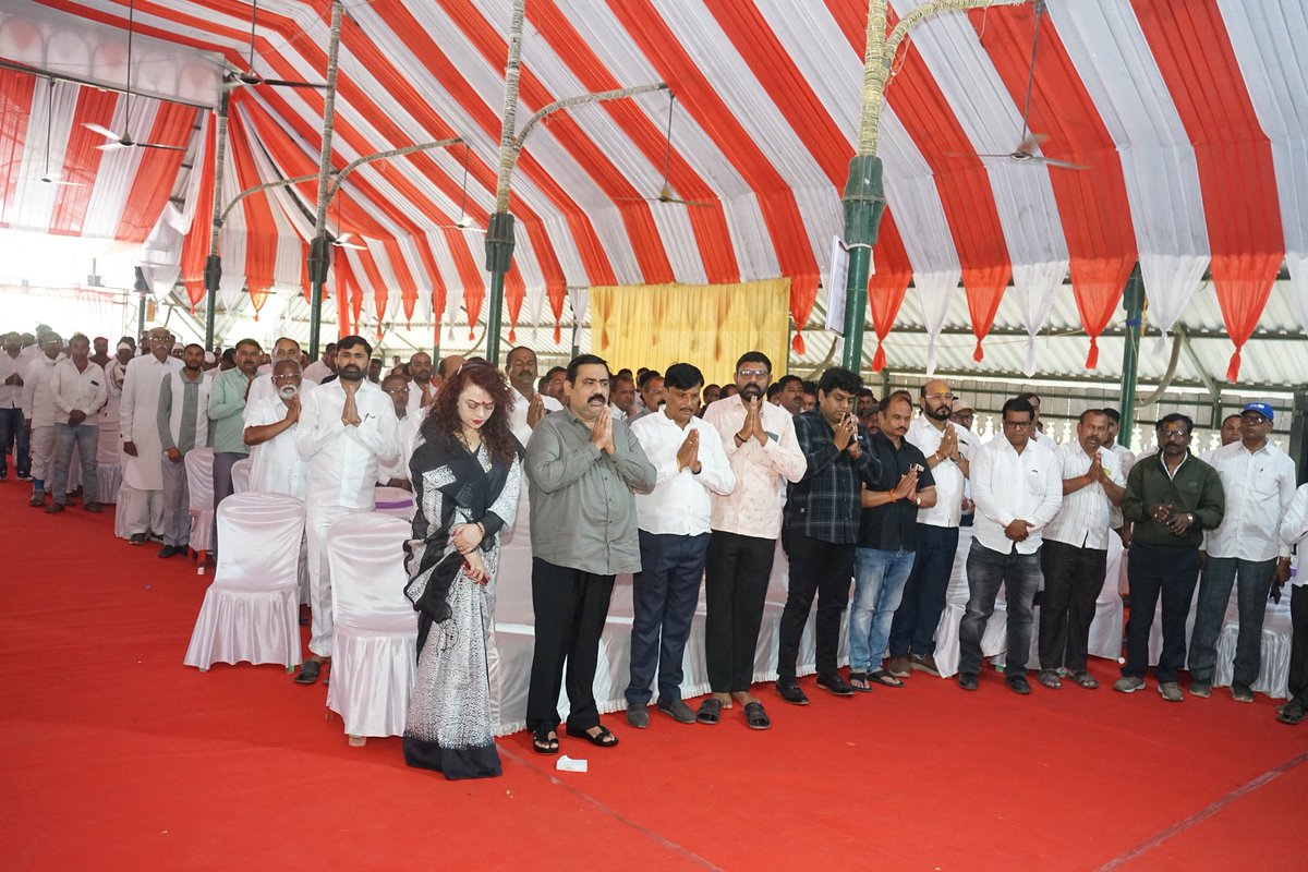 राज्याचे उपमुख्यमंत्री दिवंगत अजित दादा पवार यांना श्रद्धांजली अर्पित करण्यासाठी  नांदगाव शहरात सर्व पक्षीय शोक सभा संपन्न झाली.
        या प्रसंगी नांदगाव मतदारसंघातील सर्व पक्षांचे पदाधिकारी, लोकप्रतिनिधी, नेते, कार्यकर्ते उपस्थित होते.     
💐💐💐💐💐💐💐💐💐