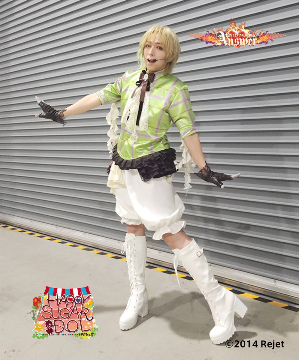 めろ (@melo_info2) / Posts / X