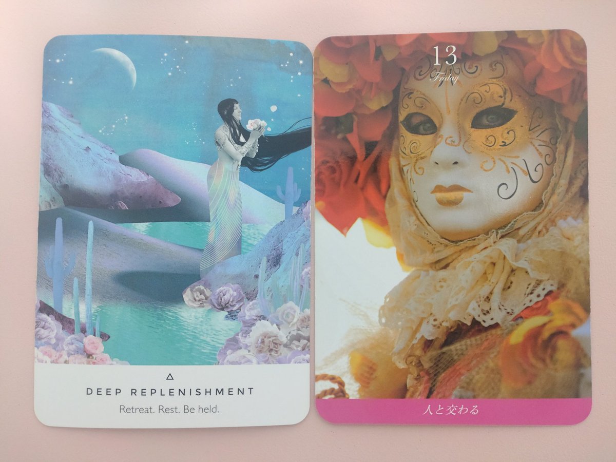 2026年2月のメッセージ🧙🌼

プライベートで過ごす時間と一人時間の工夫を

溢れ出しそうな感情に蓋をせず味わいつくす

一人時間を多く過ごす方はあなたが話しやすい相手と交流をしたり、あるいは新しいコミュニティに所属して人からパワーを貰う

自分の心が喜ぶ事を試しましょう