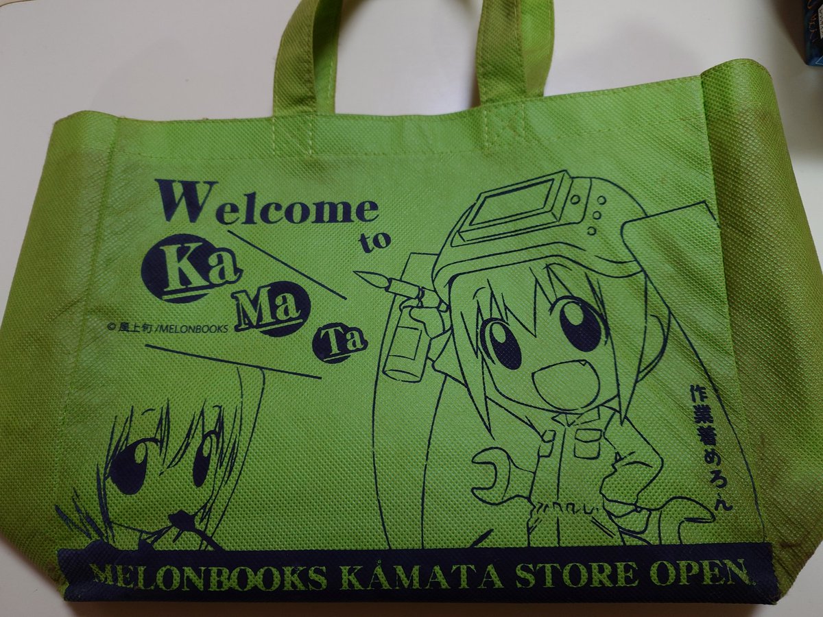 tyu_dog's tweet photo. メロブにいたっては開店当初から通い詰めた思い入れのあるお店
コミケや即売会の後なんかはよく入り浸って同人誌買ってたなぁ…
汚くなっちゃったけどオープン記念で配られたトートバッグ未だに持ってます
メロンブックス蒲田店さん沢山の思い出(同人誌)をありがとう… https://t.co/fe8lnMvDUm