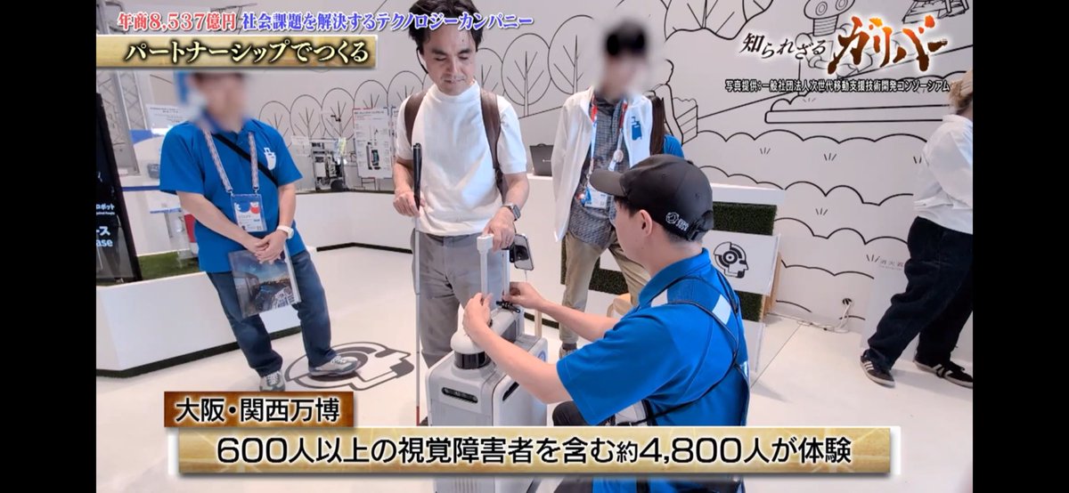 山田りさ@東大卒の福祉職 tweet media