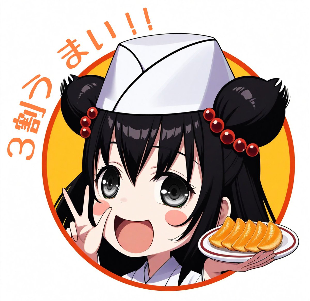 オソノ様♡ なおさん@おソノさんkindle本全巻無料配信中 (@naosan2011) / Posts / X