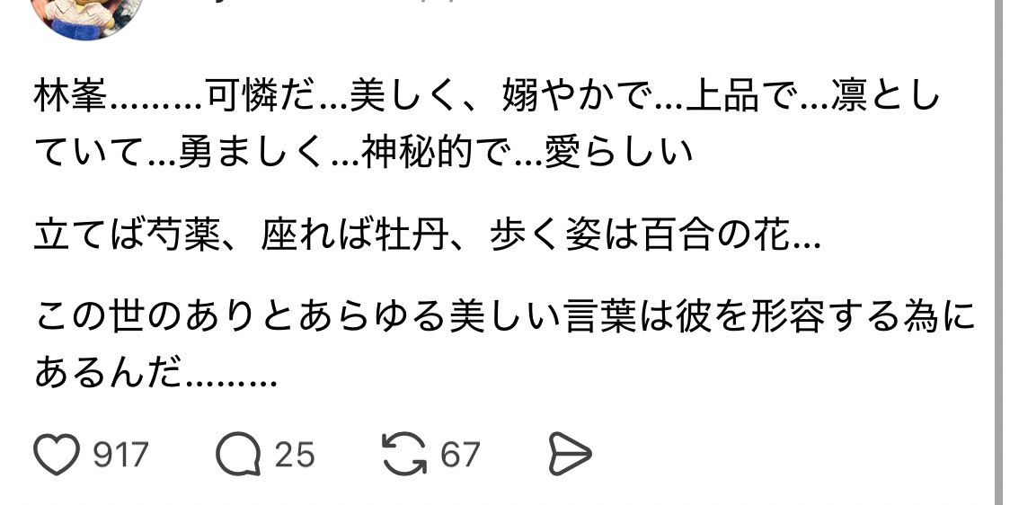 こっちパターンもあるんだwww