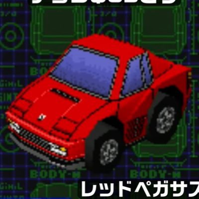 ゆうすけ tweet media