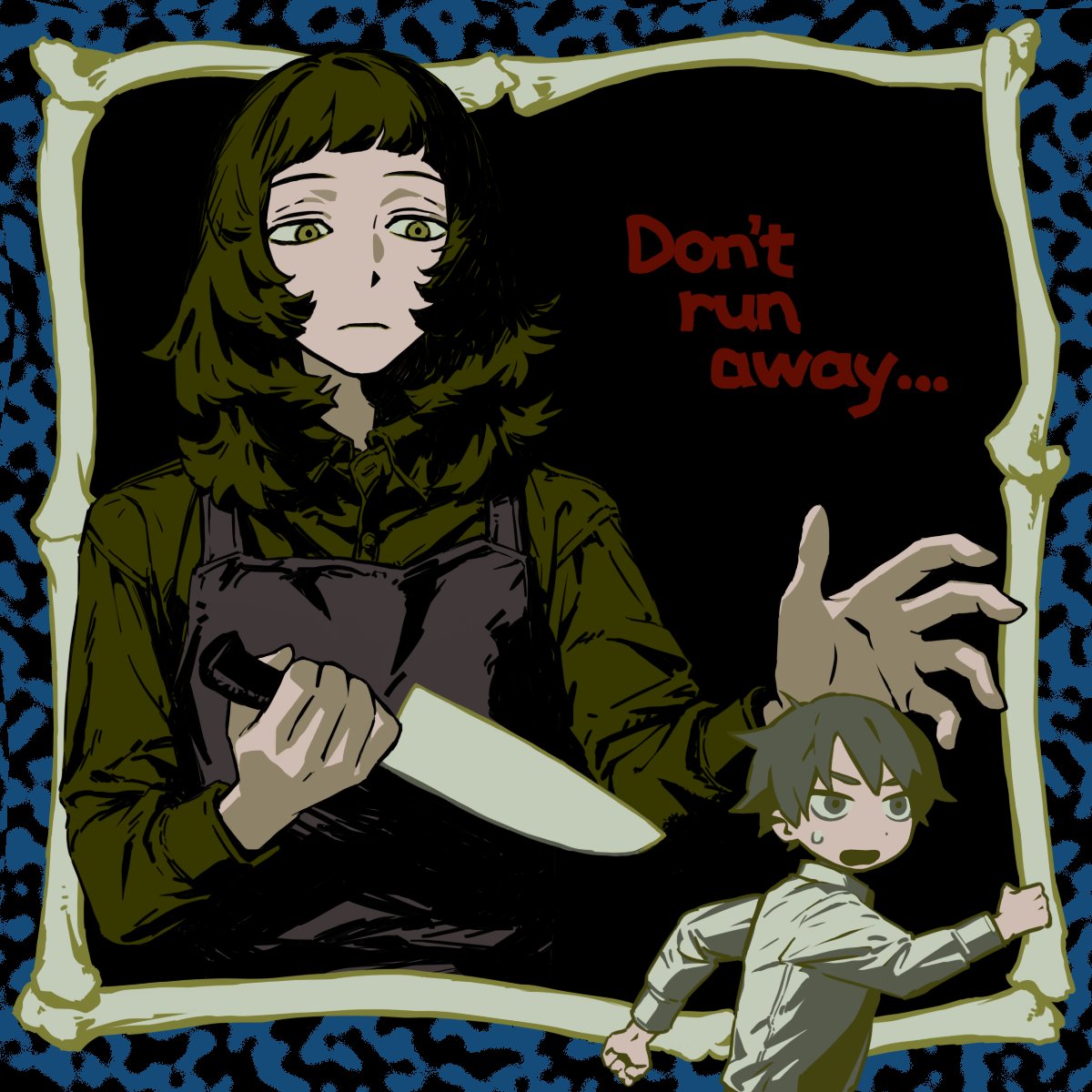 不等線 tweet media