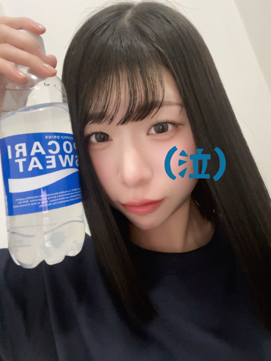 𝒎𝒐𝒎𝒐🍑 (@__momo42) / Posts / X