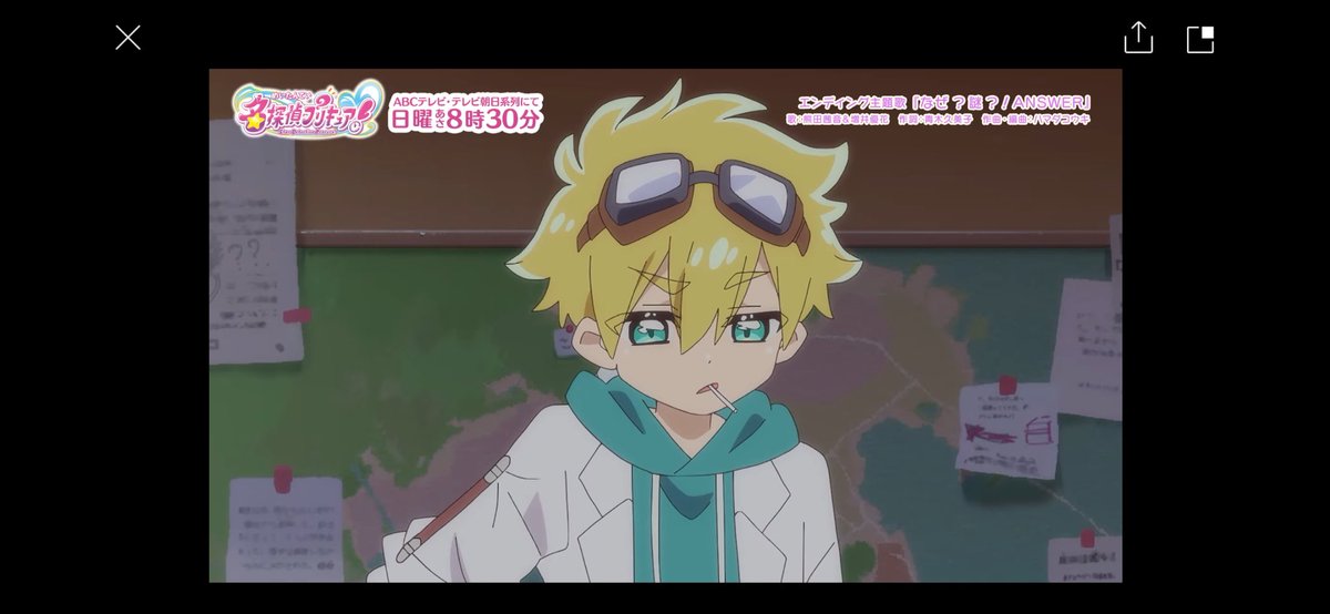 えみた tweet media