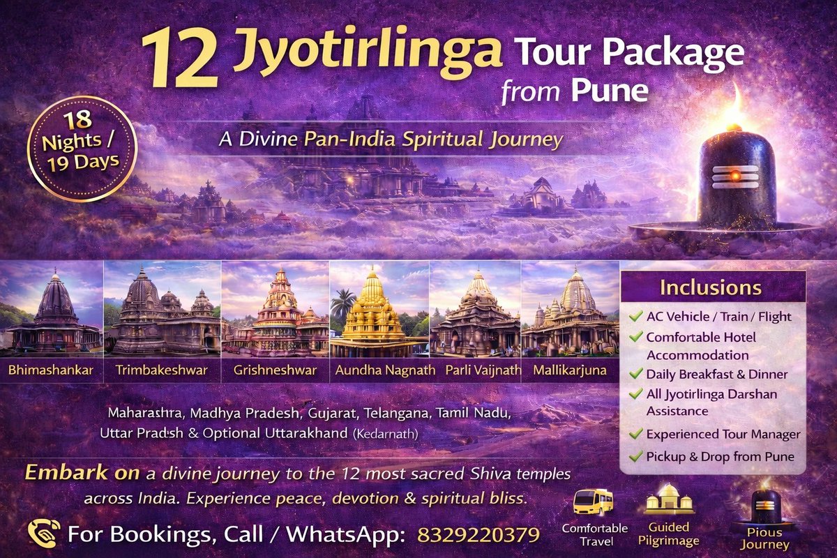 savaliholidays's tweet photo. 12 Jyotirlinga Tour Package From Pune, Mumbai, Maharashtra - https://t.co/8r8PlfoPu6
#12JyotirlingaTour #12JyotirlingaYatra #JyotirlingaDarshan #JyotirlingaTourPackage #ShivBhakti #HarHarMahadev #MahadevBhakt #SpiritualJourney #PilgrimageTour #12JyotirlingaTourFromPune https://t.co/VIQTbajQ9j