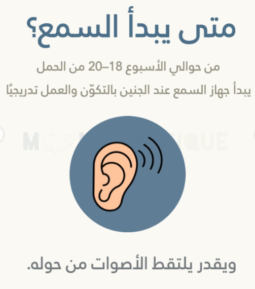 اوتلت الأم والطفل tweet media