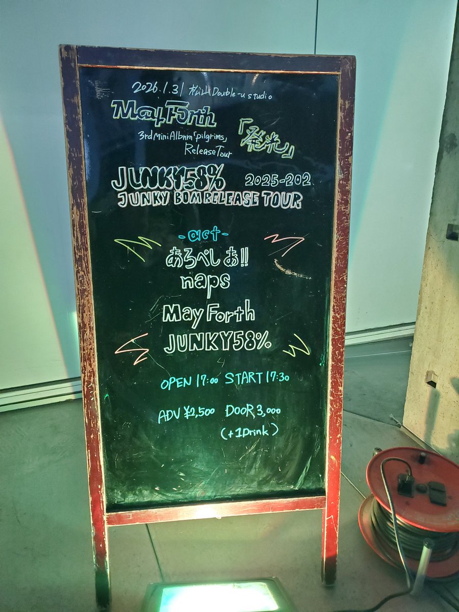 Pilgrimsツアー松山Double-u studioあざした！今日もかっこよかった！！