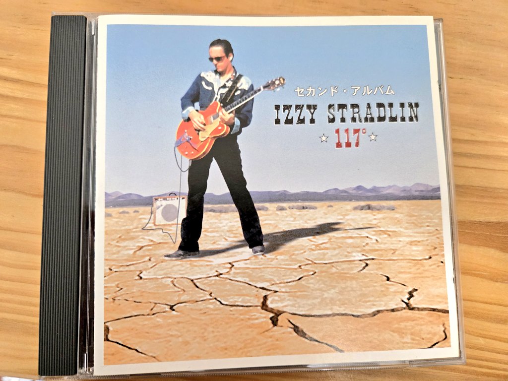 たしなみ (@Metalbito465) / Posts / X