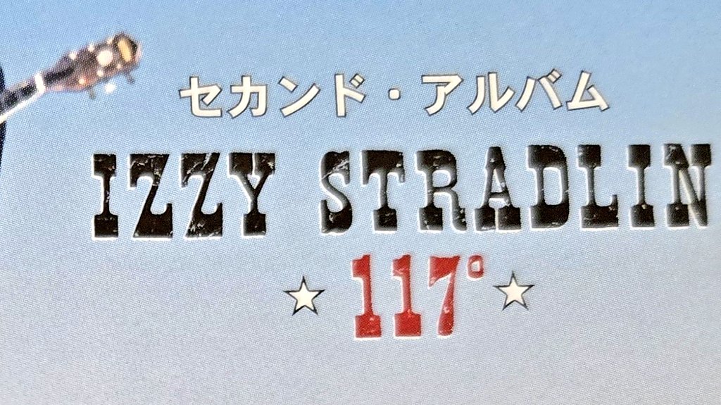 たしなみ (@Metalbito465) / Posts / X