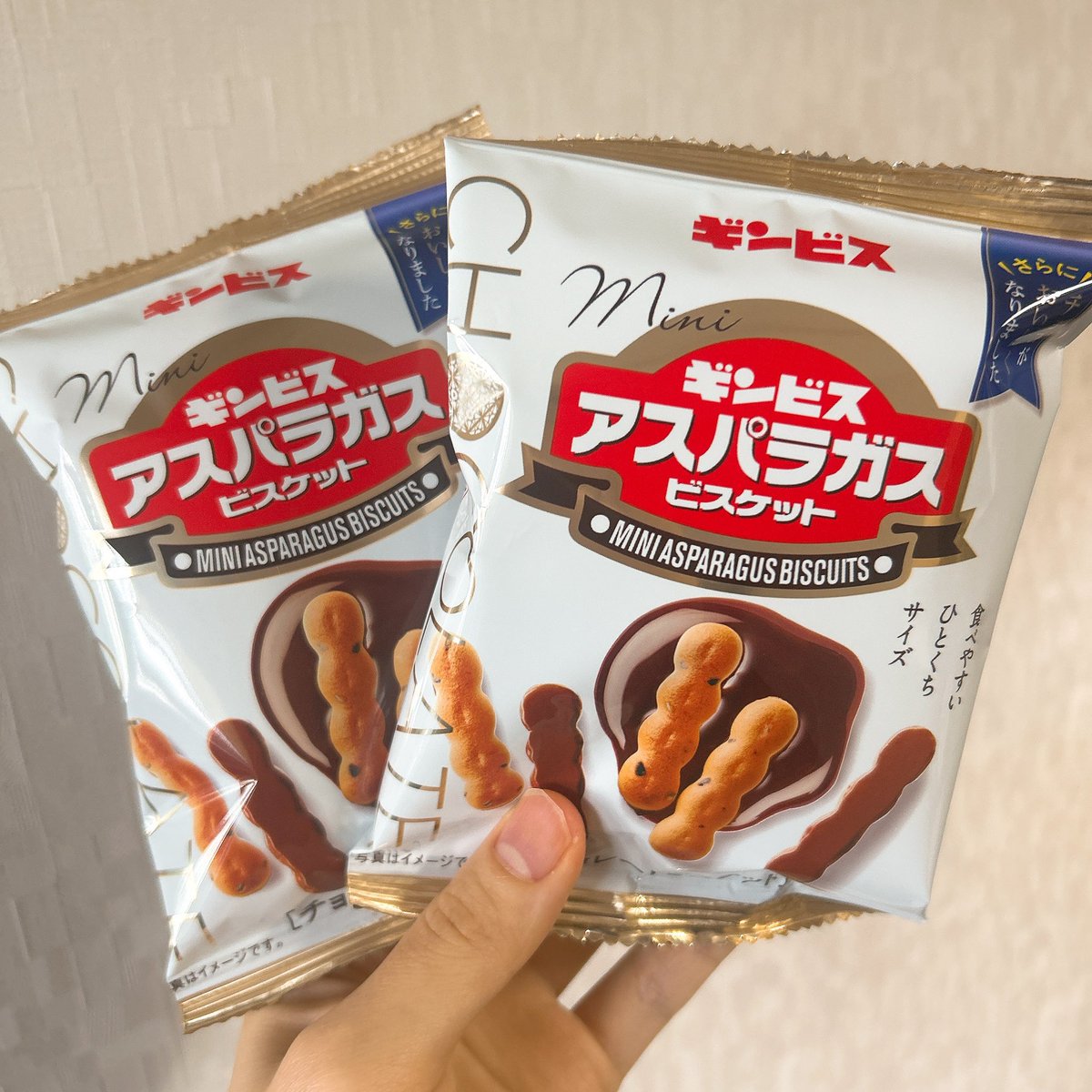 nsmoori's tweet photo. アスパラガスビスケット😳🫶チョコがけ最��〜！
#アスパラガス収穫祭2026 #大阪府 https://t.co/iugVzfMbtA