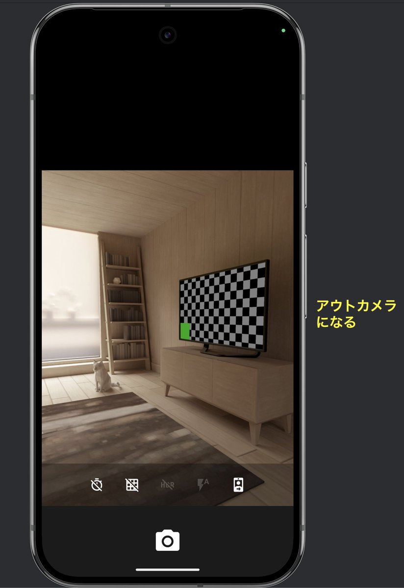 Android Studio】 エミュレーターの標準カメラのアプリだが、なんと、びっくりインカメラがデフォルト‼️  そのため、ドロイドくんのドアップが写ってしまう( 笑 ) 設定で「イン/アウト切り替え」でアウトカメラにすると、ちゃんと部屋の仮想空間になる。 #アプリ 開発