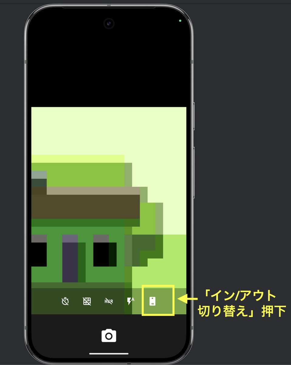 Android Studio】 エミュレーターの標準カメラのアプリだが、なんと、びっくりインカメラがデフォルト‼️  そのため、ドロイドくんのドアップが写ってしまう( 笑 ) 設定で「イン/アウト切り替え」でアウトカメラにすると、ちゃんと部屋の仮想空間になる。 #アプリ 開発