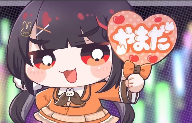 みんな名前のうちわ持ってる中で燦然と輝く「やまだ」おもろい