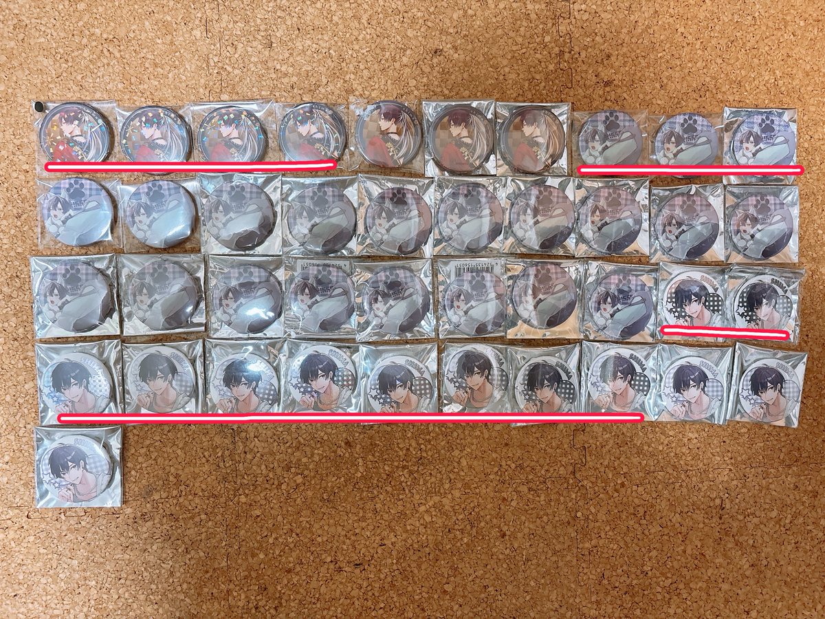 まらみゅぅと𓆩取引垢𓆪 tweet media