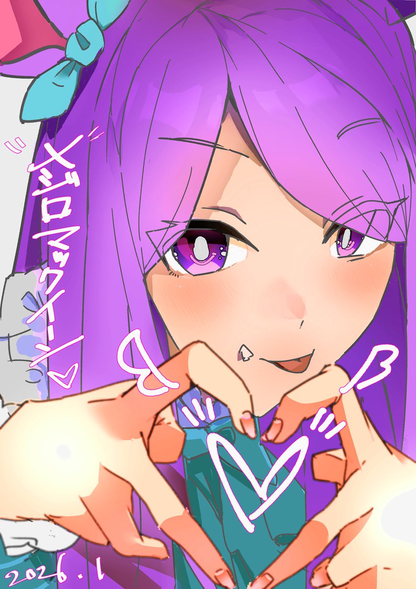 animation0516's tweet photo. マックイーン描きました
1番好きな顔と角度✨
 #ウマ娘  #メジロマックイーン https://t.co/fp0sNXWE2J