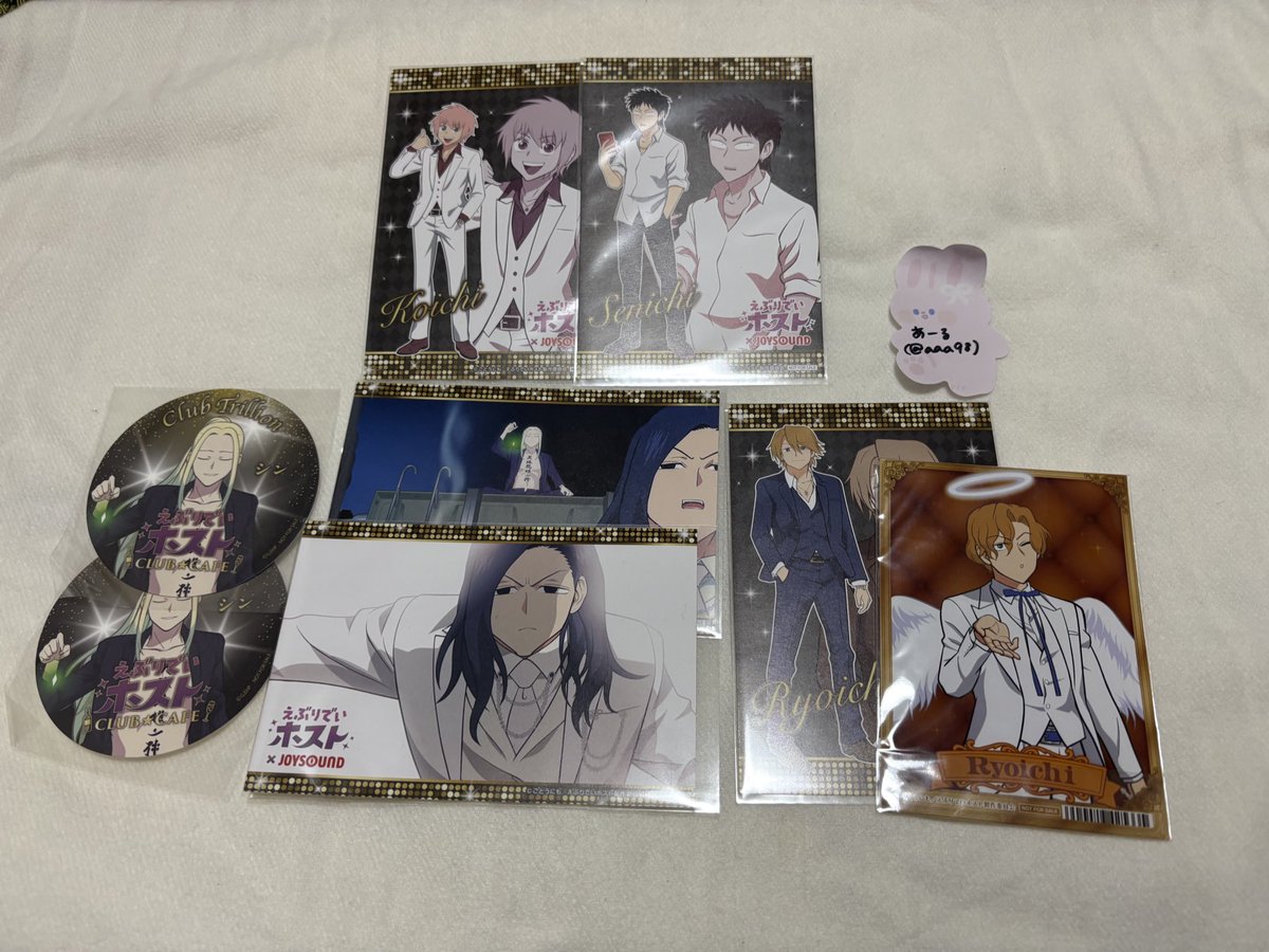 あーる tweet media